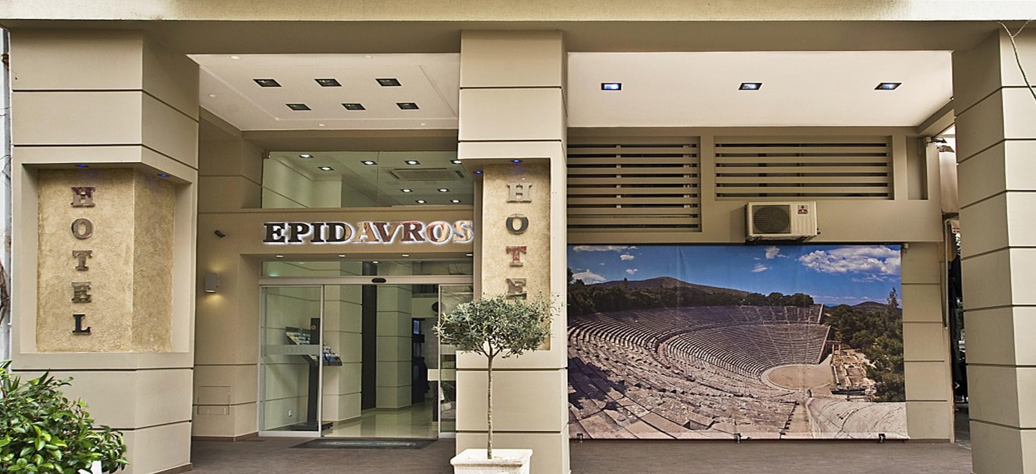 Epidavros Hotel Athens Exterior photo